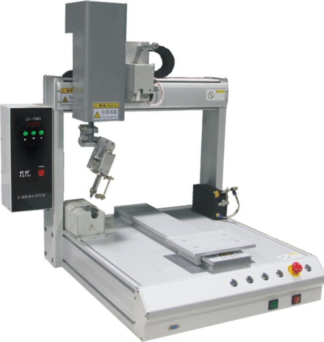 Monorail automatic soldering machine