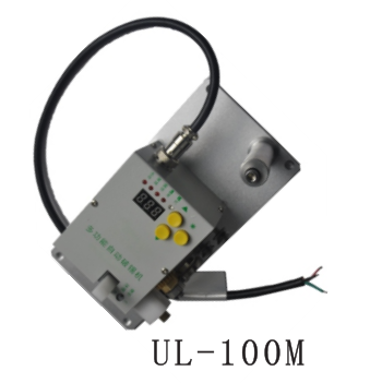 UL-100M Tin device